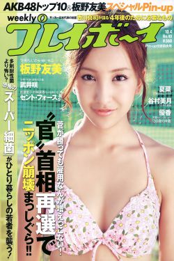铠甲勇士拿瓦51集